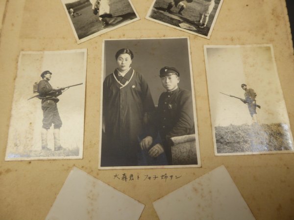Photo album Japan 1930s - over 200 photos