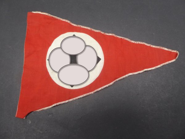 Pennant with HK - Printed on both sides - 24 x 17 cm