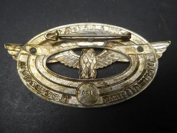 Badge - Military Administration Norway with number 481