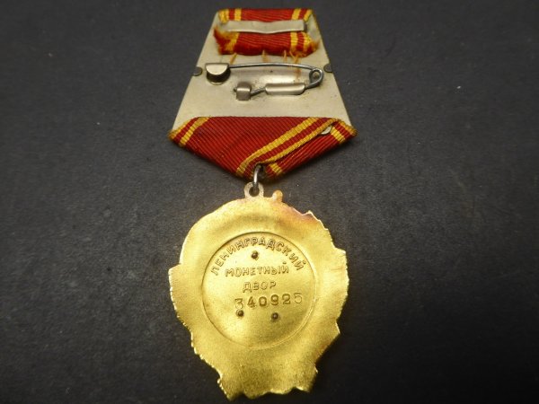 UDSSR Sowjetunion Leninorden - Platin / Gold mit Verleihungsnummer 340925
