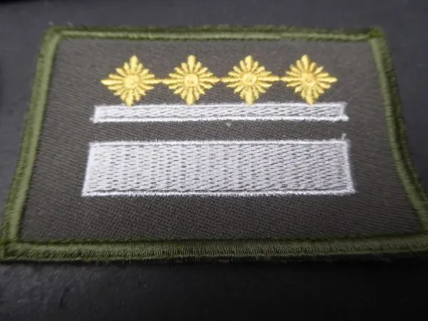 NVA 17x Dienstgrade für den ab 1985 getesteten Uniformtrageversuch