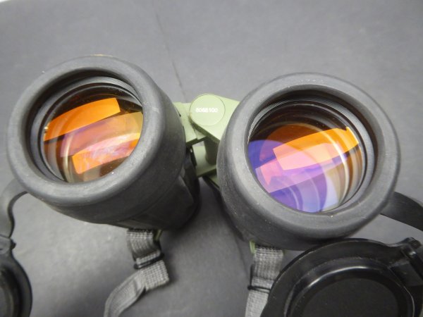 DF binoculars - Carl Zeiss Jena 7x40 B GA