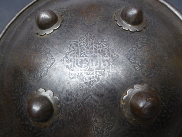 Indisches oder persisches Schild / Buckelschild 18./19. Jahrhundert