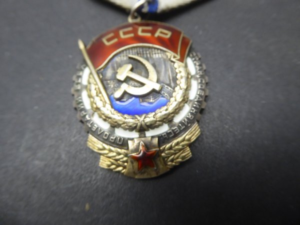 Orden UDSSR Sowjetunion des Roten Arbeiterbanners