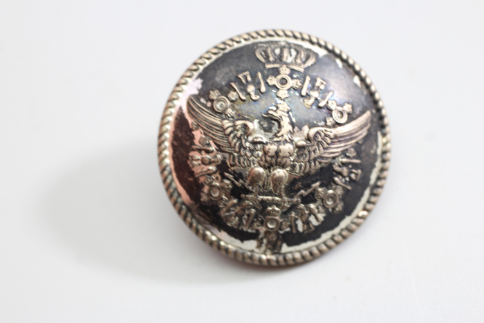 Livery uniform button, silver-plated uniform button for Prussian court officials.