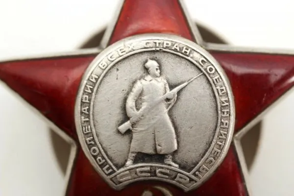 Orden UDSSR / Russland UDSSR, CCCP, Sowjetunion – Orden des roten Sterns - Roter Stern Orden mit Schraubscheibe ab 1930