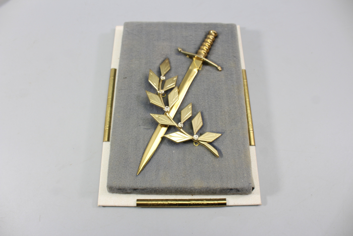 DDR NVA Ehrengeschenk des Ministers