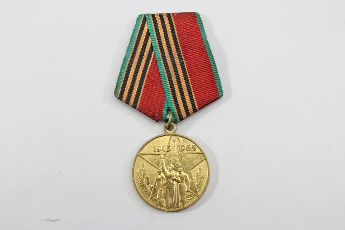 Sowjetische Jubiläumsmedaille zum 40. Jahrestag des Sieges im Großen Vaterländischen Krieg