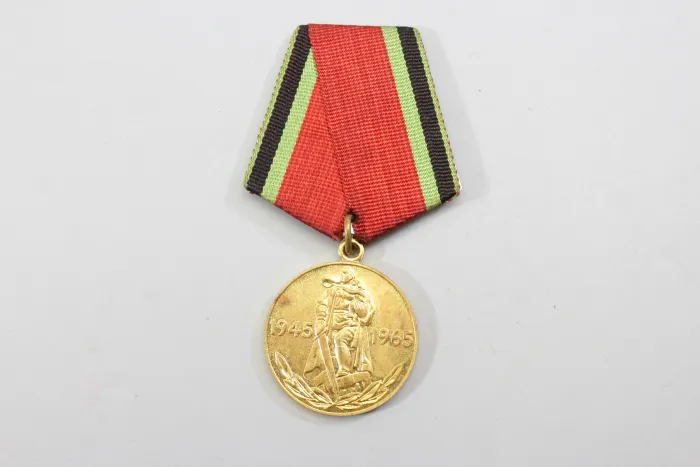 Sowjetische Jubiläumsmedaille "20 Jahre Sieg im Großen Vaterländischen Krieg 1941–1945