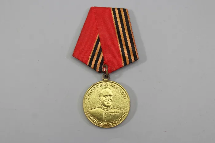 Schukow-Medaille der Russischen Föderation, staatliche Auszeichnung.
