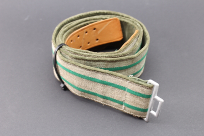 Field armband for the army - officer armband of the Wehrmacht Army WITHOUT lock