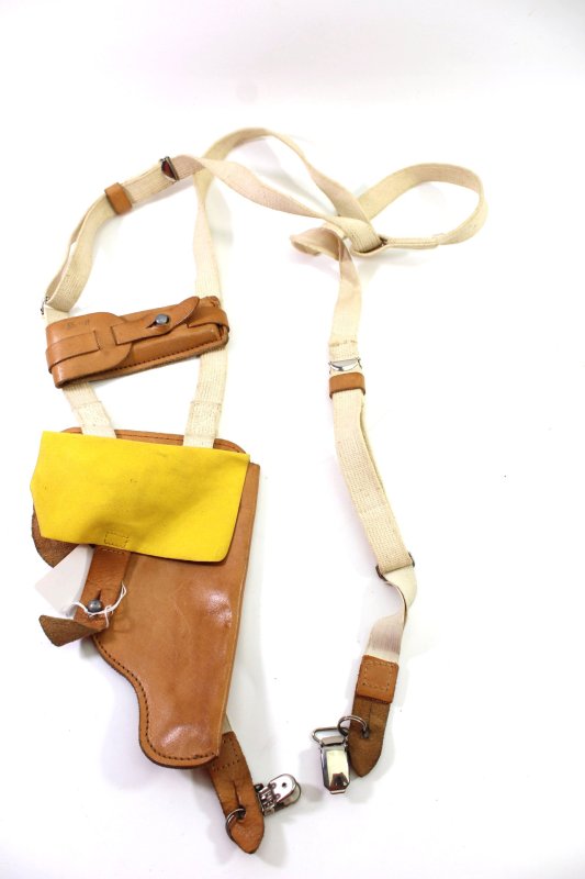 GDR, Makarov shoulder holster "Halle State Security District Administration SR Armament,