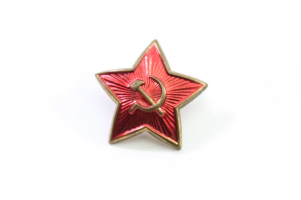 Russia USSR Soviet Union large cap star 35mm