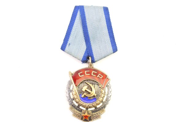 Sowjetunion, Orden des Roten Banners der Arbeit (Орден Трудового Красного Знамени)
