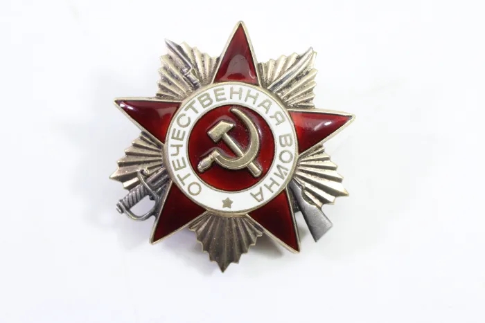 USSR Soviet Union Order of the Patriotic War, 2nd Class Silver enamelled with rotating disc and order number