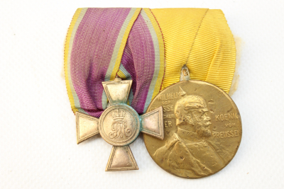 Ww1 medal bar Prussia. 1897. Kaiser Wilhelm I commemorative medal, manufacturer Luis Kasse Stettin