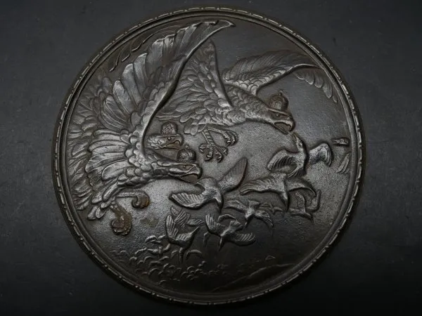 Imperial Iron Relief - Triple Alliance - Fighting Eagles