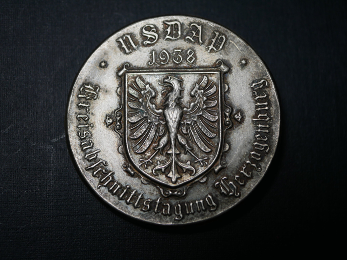 Badge - NSDAP District Section Conference, Herzogenburg 1938