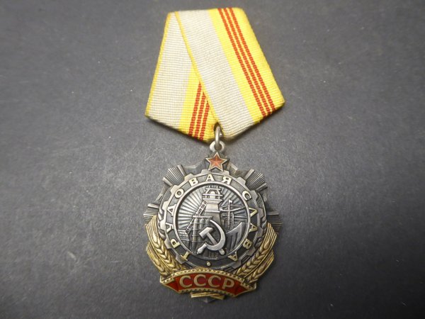 Order USSR Soviet Union of Labor Glory 2nd Class